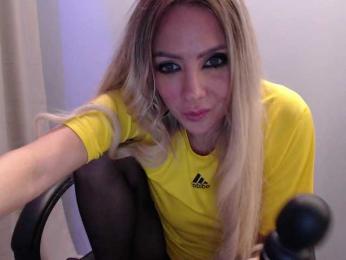 blondalina — Bongacams recorded stream image, 12.02.2025 01:20