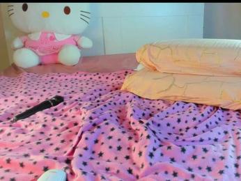 Kuraii — Bongacams recorded stream image, 08.07.2025 02:20