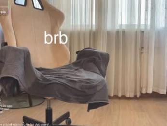honey_sunshine — Chaturbate recorded stream image, 08.07.2025 09:30