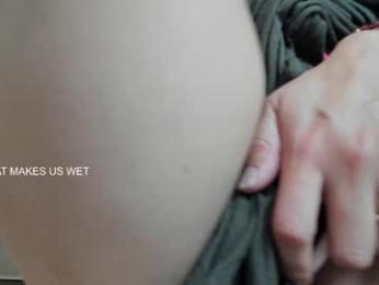 vanandjuani — Chaturbate recorded stream image, 08.07.2025 14:20
