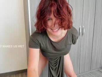 vanandjuani — Chaturbate recorded stream image, 08.07.2025 14:20