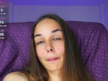 Miss-Bia — Bongacams recorded stream screenshot (08 Jul 2025)