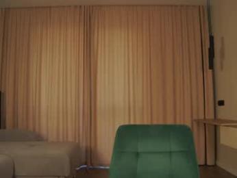 kusssecka — Chaturbate recorded stream screenshot (09 Jul 2025)