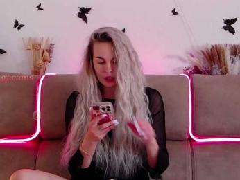Kocmoc_Katerina — Bongacams recorded stream image, 09.07.2025 05:20