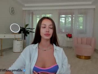tiffanyhouston_ — Chaturbate recorded stream image, 09.07.2025 06:20