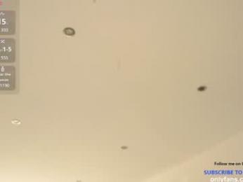 n_o_v_a — Chaturbate recorded stream image, 09.07.2025 08:10