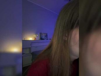 ShyAlya — Bongacams recorded stream screenshot (09 Jul 2025)