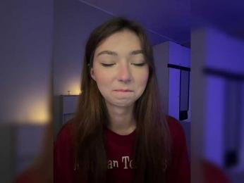 ShyAlya — Bongacams recorded stream screenshot (09 Jul 2025)