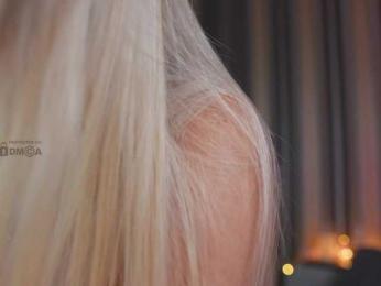 misstics_ — Bongacams recorded stream image, 09.07.2025 12:00