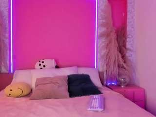 emyliesander — Camsoda recorded stream image, 09.07.2025 12:00