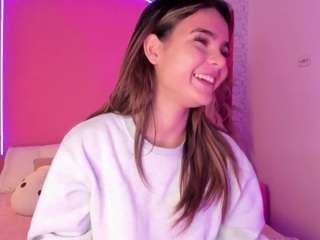 emyliesander — Camsoda recorded stream image, 09.07.2025 12:00