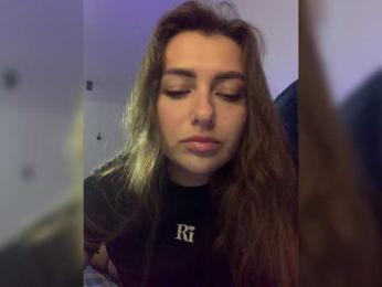 WILDGIRL — Bongacams recorded stream image, 09.07.2025 16:40