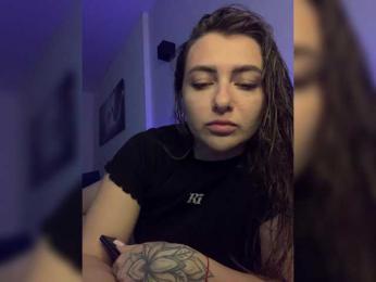 WILDGIRL — Bongacams recorded stream image, 09.07.2025 16:40