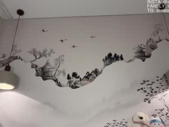 nataliexxxfabio — Chaturbate recorded stream screenshot (09 Jul 2025)