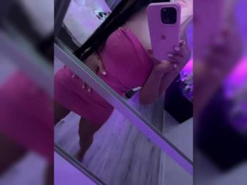 _UkRaiNo4Ka_ — Bongacams recorded stream image, 09.07.2025 17:00