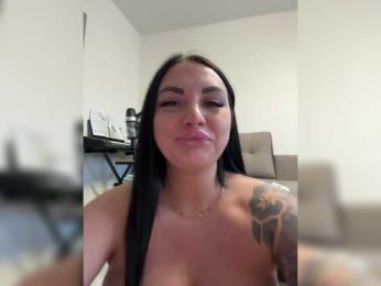 KROSHKA_N — Bongacams recorded stream image, 12.02.2025 06:10