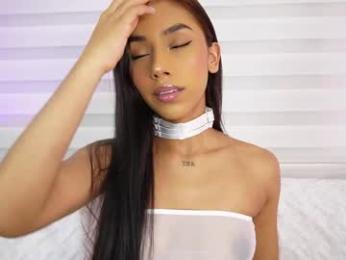 ariadna5 — Chaturbate recorded stream screenshot (10 Jul 2025)