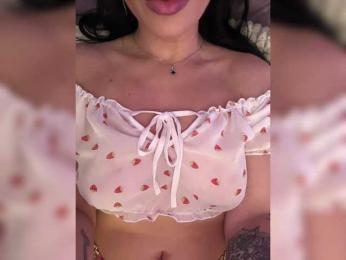 _EUPHORIAA_ — Bongacams recorded stream image, 10.07.2025 13:20