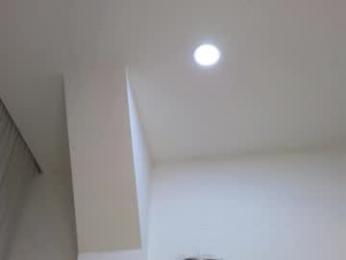 ana_maria11 — Chaturbate recorded stream image, 12.02.2025 03:10