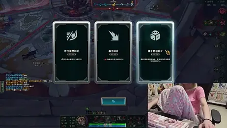 SNAKEgirlQAQ — Stripchat recorded stream image, 10.07.2025 18:20