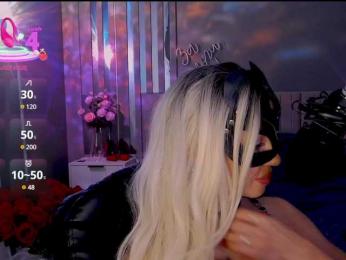 MARI_11 — Bongacams recorded stream image, 10.07.2025 16:50