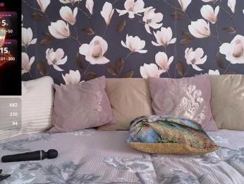 Pink-Lips — Bongacams recorded stream screenshot (11 Jul 2025)