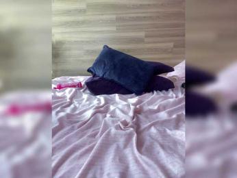 ALISA_PRO_MAX — Bongacams recorded stream image, 11.07.2025 02:00