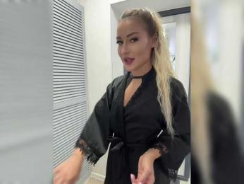 -Costa-rica- — Bongacams recorded stream image, 11.07.2025 10:50