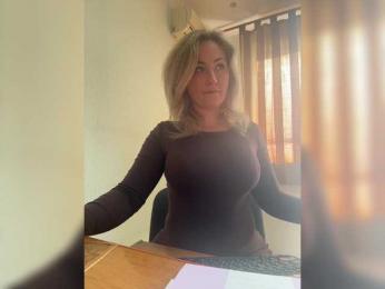 goddesssssss — Bongacams recorded stream screenshot (12 Feb 2025)