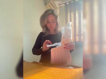 goddesssssss — Bongacams recorded stream screenshot (12 Feb 2025)