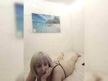 mery8poppins — Bongacams recorded stream image, 11.07.2025 12:30