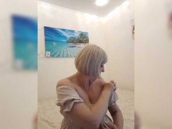 mery8poppins — Bongacams recorded stream image, 11.07.2025 12:30