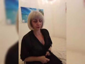 mery8poppins — Bongacams recorded stream image, 11.07.2025 12:30