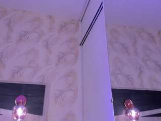 sweet-arii — Camsoda recorded stream image, 11.07.2025 12:10