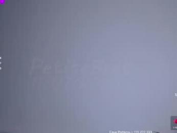 petitebrat — Chaturbate recorded stream image, 11.07.2025 14:10