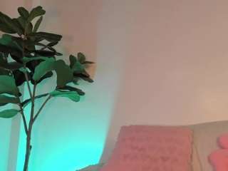 nicoleriveraa — Camsoda recorded stream image, 11.07.2025 20:10