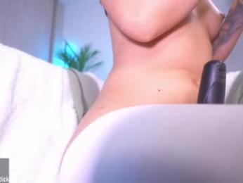 gigi_ulala — Chaturbate recorded stream image, 11.07.2025 21:50
