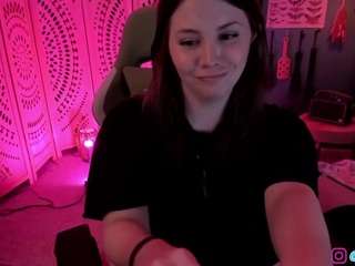 lila-ellis — Camsoda recorded stream image, 12.07.2025 02:50
