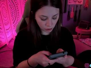 lila-ellis — Camsoda recorded stream image, 12.07.2025 02:50
