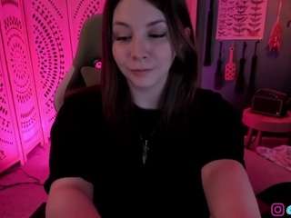 lila-ellis — Camsoda recorded stream image, 12.07.2025 02:50