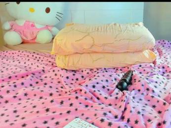 Kuraii — Bongacams recorded stream image, 12.07.2025 02:10