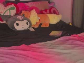 karliekayozz — Camsoda recorded stream image, 12.07.2025 04:00