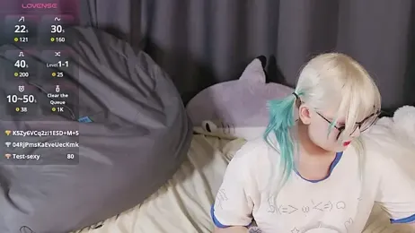 Yu_UwU_ — Stripchat recorded stream screenshot (12 Jul 2025)