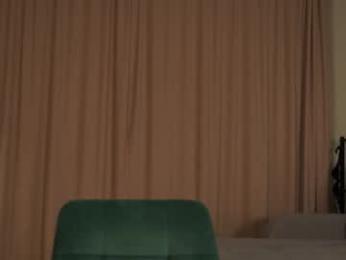 kusssecka — Chaturbate recorded stream screenshot (12 Jul 2025)