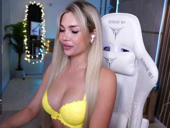 AlexaS_ — Bongacams recorded stream screenshot (12 Jul 2025)