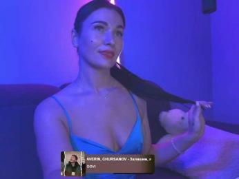 _UkRaiNo4Ka_ — Bongacams recorded stream image, 12.07.2025 21:10