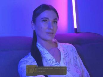 _UkRaiNo4Ka_ — Bongacams recorded stream image, 12.07.2025 21:10