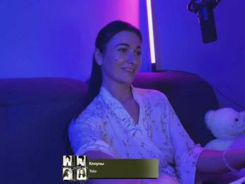 _UkRaiNo4Ka_ — Bongacams recorded stream image, 12.07.2025 21:10