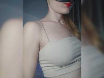 BeautyD — Bongacams recorded stream screenshot (12 Jul 2025)