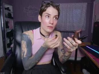 aynmarie — Chaturbate recorded stream image, 13.07.2025 01:00